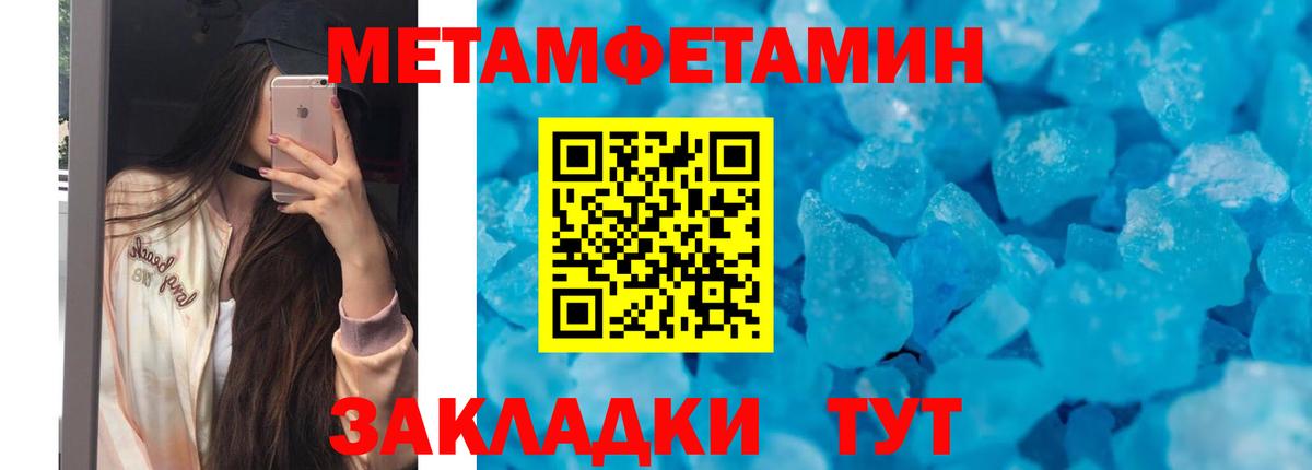 Холмск  АМФ Premium  Вход с VPN 