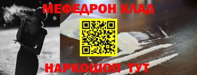 твердый Ливны