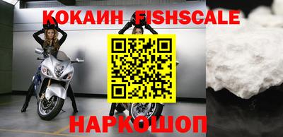 прущая мука Лесосибирск