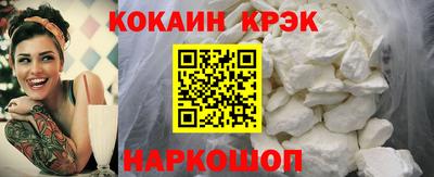 шишки Ликино-Дулёво