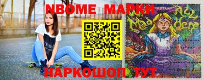 твердый Ливны