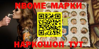 прущая мука Лесосибирск