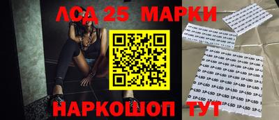 твердый Ливны