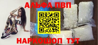 шишки Ликино-Дулёво