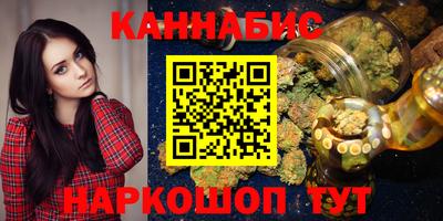 твердый Ливны