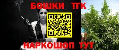 твердый Ливны