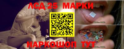 твердый Ливны