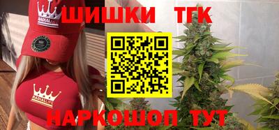 прущая мука Лесосибирск