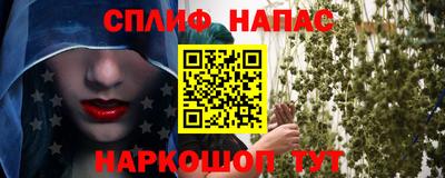 твердый Ливны