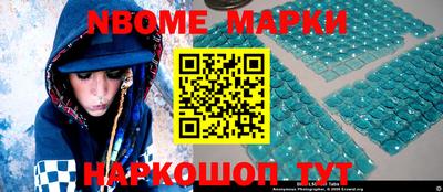 прущая мука Лесосибирск