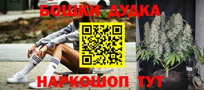 прущая мука Лесосибирск