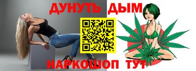 шишки Ликино-Дулёво