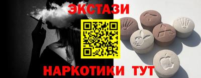 прущая мука Лесосибирск