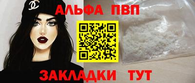 твердый Ливны