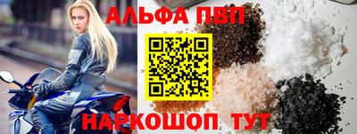 шишки Ликино-Дулёво