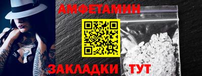 шишки Ликино-Дулёво