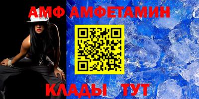 твердый Ливны