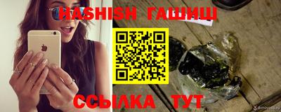твердый Ливны