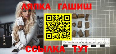 твердый Ливны