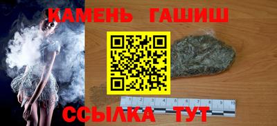твердый Ливны