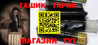 прущая мука Лесосибирск