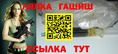прущая мука Лесосибирск