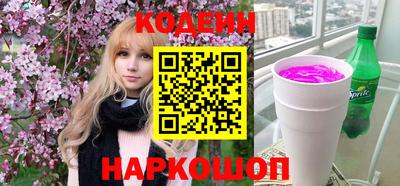 прущая мука Лесосибирск