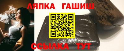 твердый Ливны