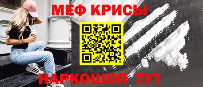 шишки Ликино-Дулёво
